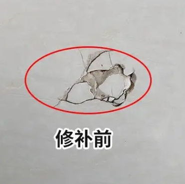 双鸭山市瓷砖空鼓维修公司分享瓷砖防水涂料过厚或表面过于光滑，可能会产生的问题。